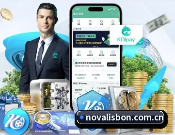 新葡京官方网站 APP